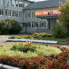 Канал Нижнеингашская Первая в мессенджере MAX — 695 подписчиков