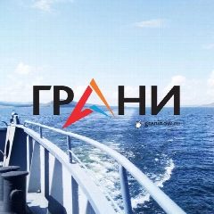 Канал ГРАНИ. Новосёлово. Вам - к нам! в мессенджере MAX — 479 подписчиков