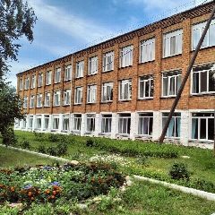 Канал МБОУ Комская СОШ №4 в мессенджере MAX — 113 подписчиков