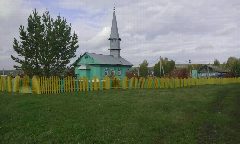 Канал Администрация сельского поселения Кальтяевский сельсовет муниципального района Татышлинский район Республики Башкортостан в мессенджере MAX — 93 подписчика