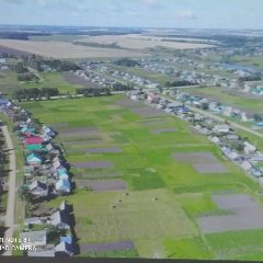 Канал Администрация СП Нижнебалтачевский сельсовет в мессенджере MAX — 22 подписчика