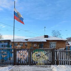 Канал МКДОУ Вознесенский детский сад в мессенджере MAX — 44 подписчика