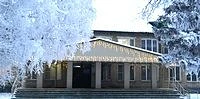 Канал Канал - МБОУ "Ильичевская СОШ" в мессенджере MAX — 275 подписчиков