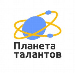 Канал ПЛАНЕТА ТАЛАНТОВ | Центр творчества и развития в мессенджере MAX — 912 подписчиков