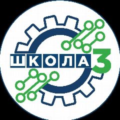 Канал МАОУ "Школа № 3" в мессенджере MAX — 721 подписчик
