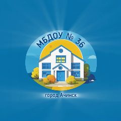 Канал МБДОУ № 36 Ачинский округ в мессенджере MAX — 111 подписчиков