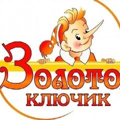 Канал Детский сад 1" Золотой ключик" г. Енисейска в мессенджере MAX — 54 подписчика
