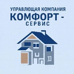 Канал Управляющая компания " ООО УК " Комфорт - Сервис"  Красноярский край Енисейский район пгт. Подтесово в мессенджере MAX — 22 подписчика