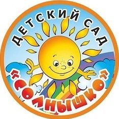 Канал МБДОУ №27 «Солнышко» г. Канска в мессенджере MAX — 15 подписчиков