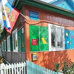 Канал МБДОУ "Ашкаульский детский сад" в мессенджере MAX — 26 подписчиков