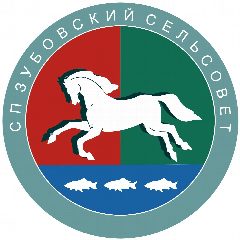 Канал Администрация сельского поселения Зубовский сельсовет МР Уфимский район РБ в мессенджере MAX — 72 подписчика
