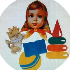 Канал МДОБУ ЦРР-д/с "Алёнушка" д.Алексеевка Уфимский район в мессенджере MAX — 143 подписчика