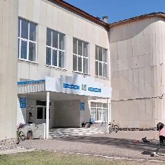 Канал МОБУ СОШ д. Алексеевка в мессенджере MAX — 932 подписчика