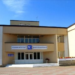 Канал МБУ «Уфимский районный Дом культуры» в мессенджере MAX — 32 подписчика