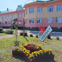 Канал МДОБУ детский сад "Акбузат" д Шамонино в мессенджере MAX — 36 подписчиков