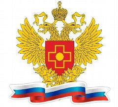 Канал Межрегиональное управление № 51 ФМБА России в мессенджере MAX — 79 подписчиков