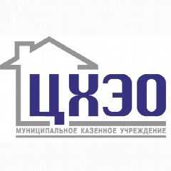 Канал МКУ «ЦХЭО» в мессенджере MAX — 13 подписчиков