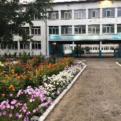 Канал МОБУ "Русская школа" в мессенджере MAX — 1 109 подписчиков