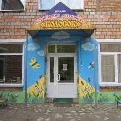 Канал Канал МБДОУ Степновский детский сад "Колосок" в мессенджере MAX — 236 подписчиков