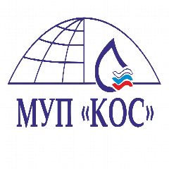 Канал МУП "КОС" г.Норильск в мессенджере MAX — 761 подписчик