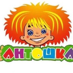 Канал МБДОУ "ДС № 71 "Антошка" г. Норильск в мессенджере MAX — 22 подписчика