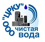 Канал ООО "ЦРКУ" г. Шарыпово в мессенджере MAX — 31 подписчик