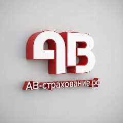 Канал АВ-Страхование.рф | Дарья Приезжева в мессенджере MAX — 27 подписчиков