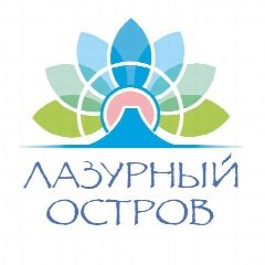 Канал Круизы и туры с ТК "Лазурный остров" г. Красноярск в мессенджере MAX — 556 подписчиков