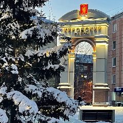 Канал Кировский район I Красноярск в мессенджере MAX — 670 подписчиков