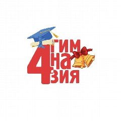 Канал МАОУ Гимназия № 4, г.Красноярск в мессенджере MAX — 881 подписчик