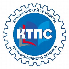 Канал КТПС | Техникум промышленного сервиса в мессенджере MAX — 33 подписчика