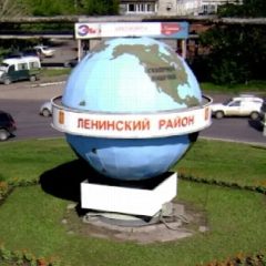 Канал Ленинский район | Красноярск в мессенджере MAX — 778 подписчиков