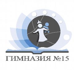 Канал МАОУ Гимназия №15 г.Красноярска в мессенджере MAX — 1 191 подписчик