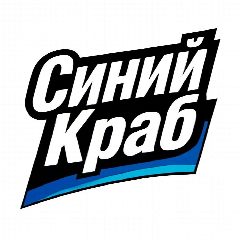 Канал Синий Краб в мессенджере MAX — 389 подписчиков