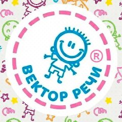 Канал НейроШкола "Вектор Речи", логопед/дефектолог/нейропсихолог в мессенджере MAX — 20 подписчиков
