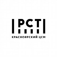 Канал ФБУ "Красноярский ЦСМ" в мессенджере MAX — 132 подписчика