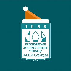 Канал Красноярское художественное училище в мессенджере MAX — 218 подписчиков