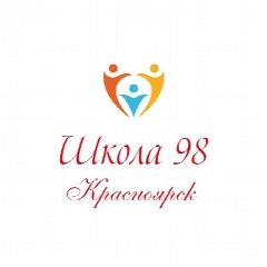Канал Школа № 98 г. Красноярска в мессенджере MAX — 853 подписчика