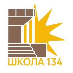 Канал МАОУ СШ #134 в мессенджере MAX — 1 435 подписчиков