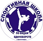 Канал КАНАЛ МАУДО "СШ по видам единоборств" в мессенджере MAX — 105 подписчиков