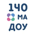 Канал МАДОУ № 140 в мессенджере MAX — 227 подписчиков