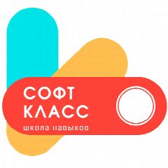 Канал СофтКласс  школа  навыков в мессенджере MAX — 19 подписчиков