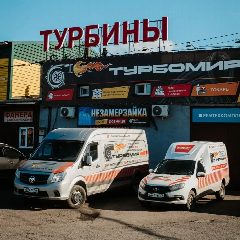 Канал ТурбоМир Красноярск в мессенджере MAX — 75 подписчиков