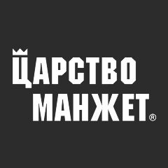 Канал Царство Манжет в мессенджере MAX — 19 подписчиков