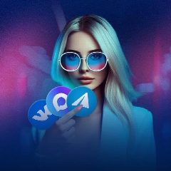 Канал MAXимальное🚀продвижение вашего бизнеса в мессенджере MAX — 3 316 подписчиков