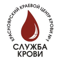 Канал Красноярский краевой центр крови №1 в мессенджере MAX — 141 подписчик