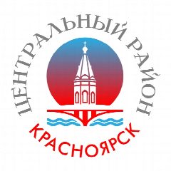 Канал Центральный район | Красноярск в мессенджере MAX — 431 подписчик