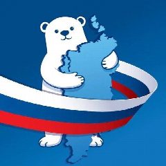 Канал ЕДИНАЯ РОССИЯ на Енисее в мессенджере MAX — 758 подписчиков