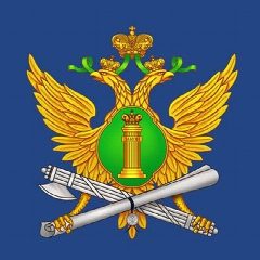 Канал ГУФССП России по Красноярскому краю в мессенджере MAX — 1 074 подписчика