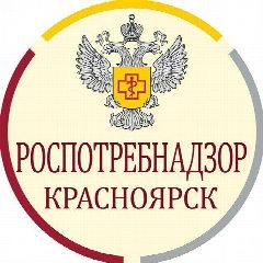Канал Роспотребнадзор Красноярск в мессенджере MAX — 1 638 подписчиков